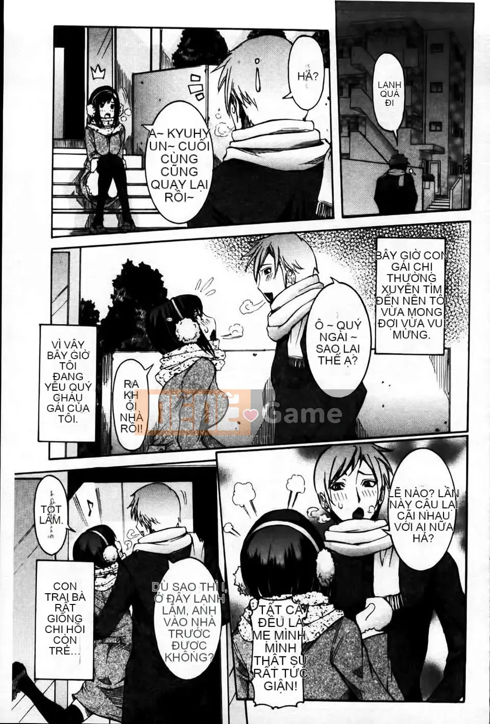 [MMScan078][Hoa cười giả tạo] Âm đạo phụ nữ đang yêu [C1813]