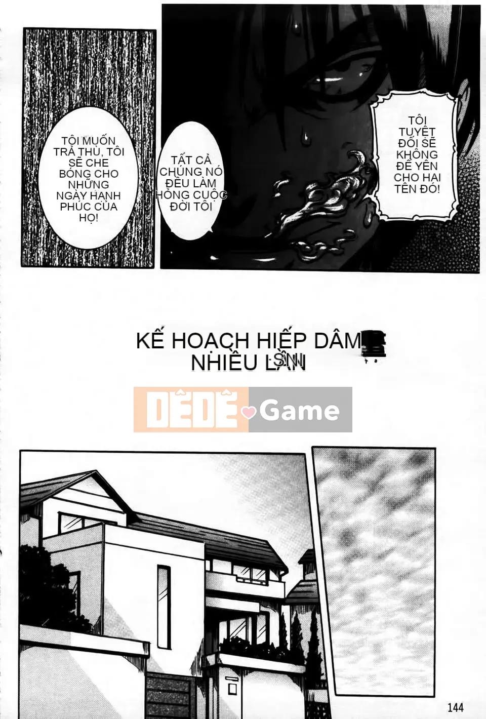 [MMScan078][Hoa cười giả tạo] Âm đạo phụ nữ đang yêu [C1813]