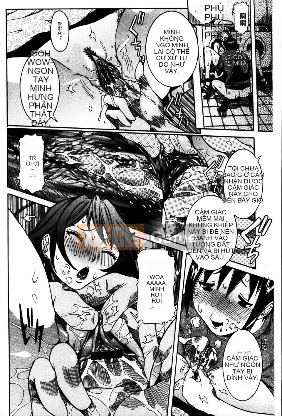 [MMScan078][Hoa cười giả tạo] Âm đạo phụ nữ đang yêu [C1813]