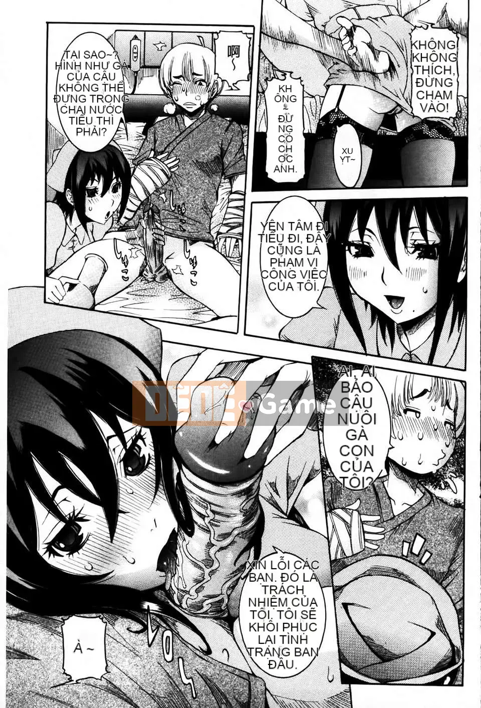 [MMScan078][Hoa cười giả tạo] Âm đạo phụ nữ đang yêu [C1813]