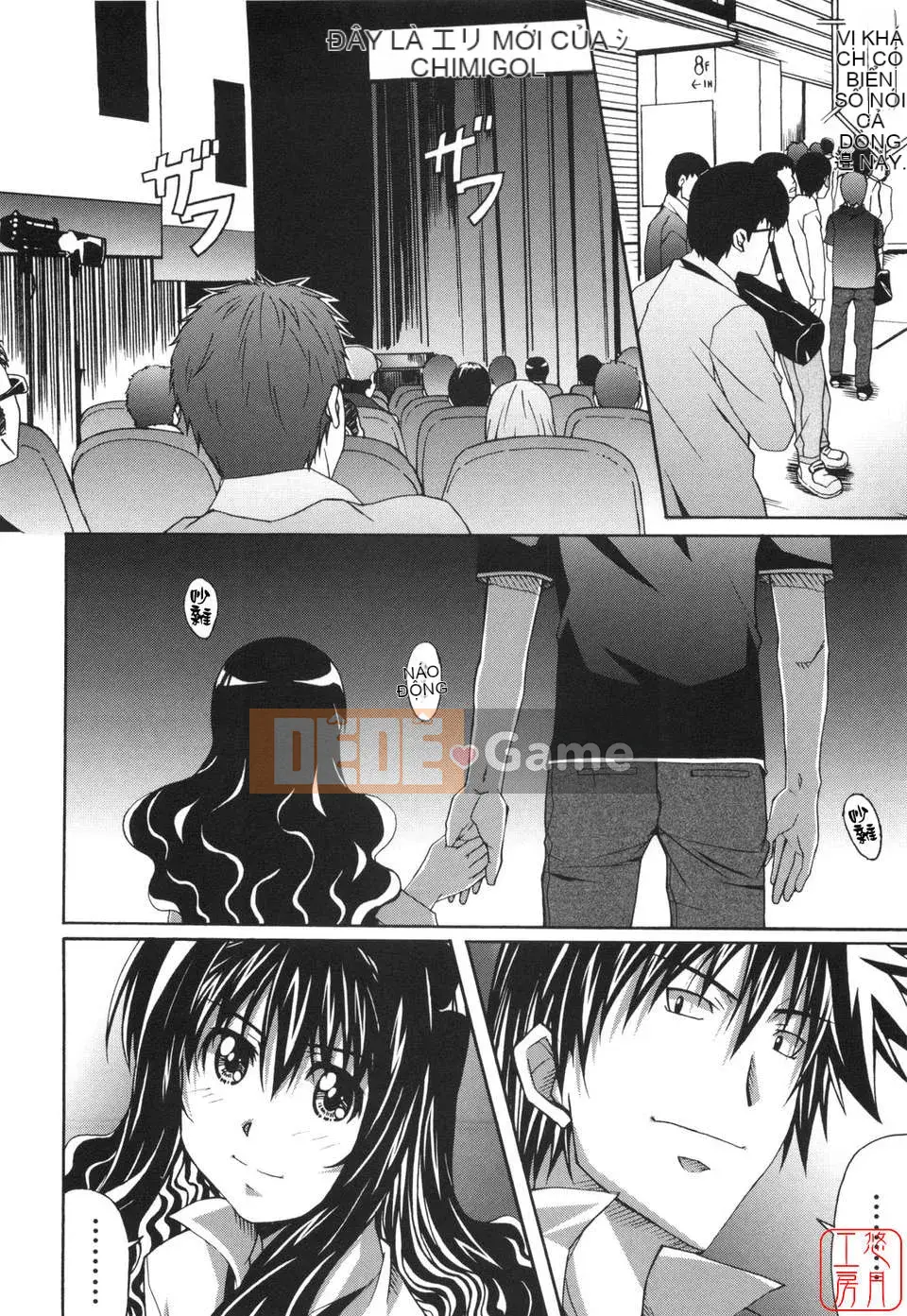 [PONPON] Huấn luyện con trai!