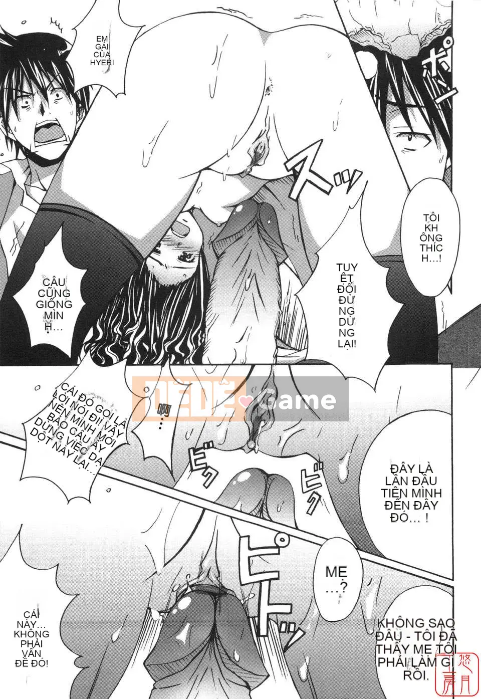 [PONPON] Huấn luyện con trai!