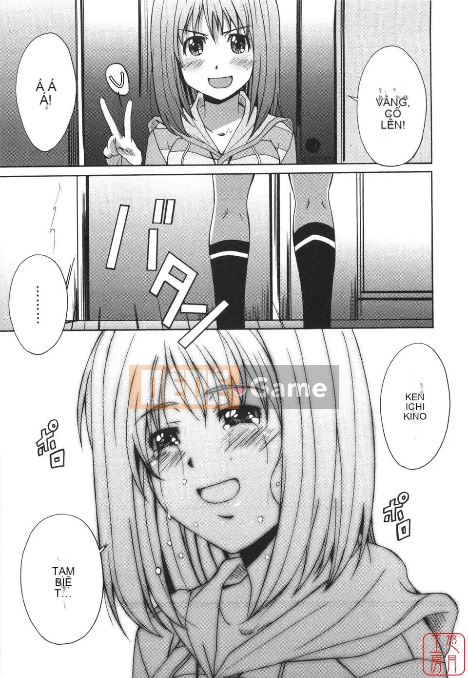 [PONPON] Huấn luyện con trai!