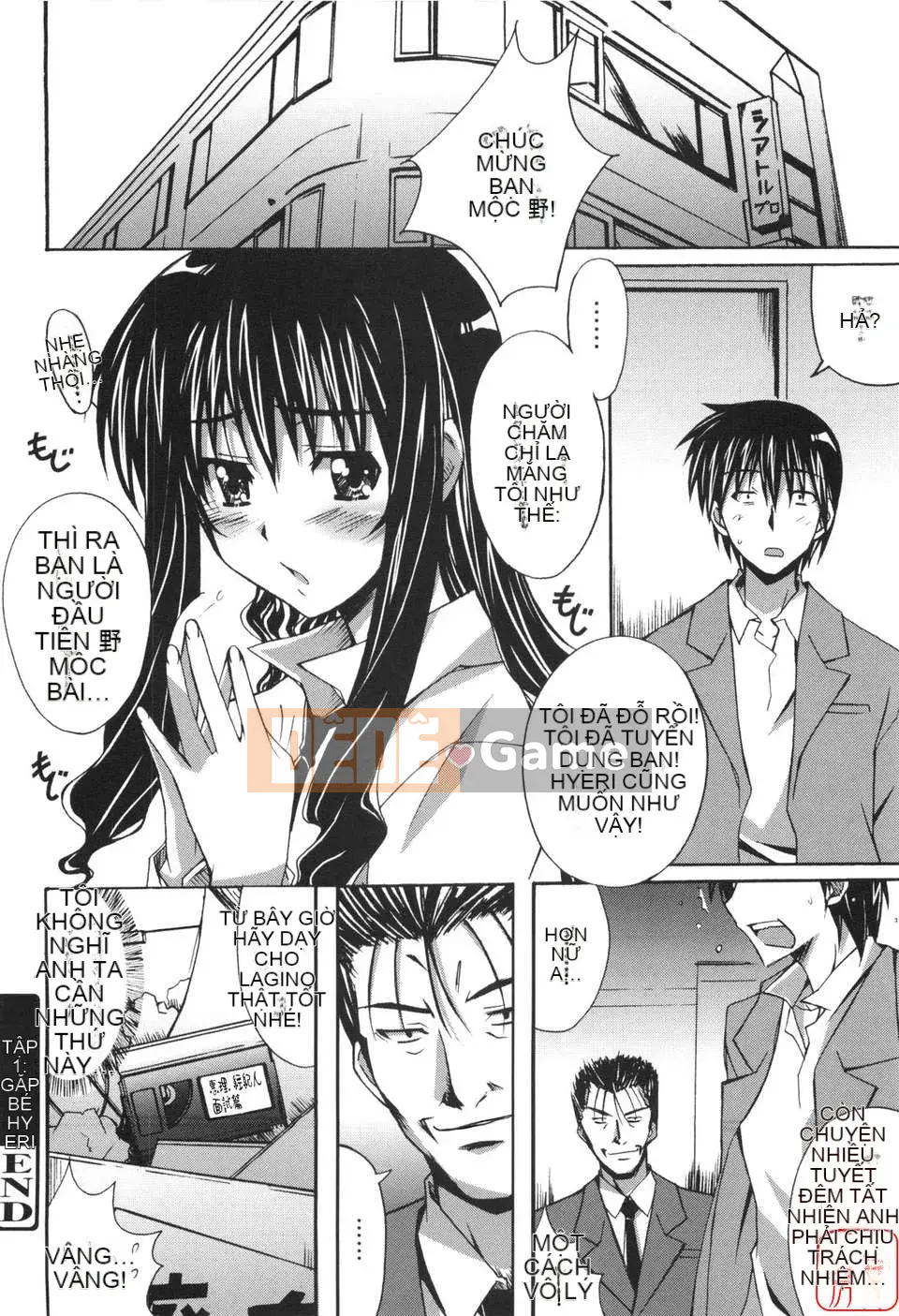 [PONPON] Huấn luyện con trai!