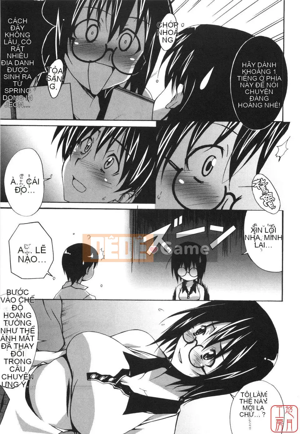 [PONPON] Huấn luyện con trai!