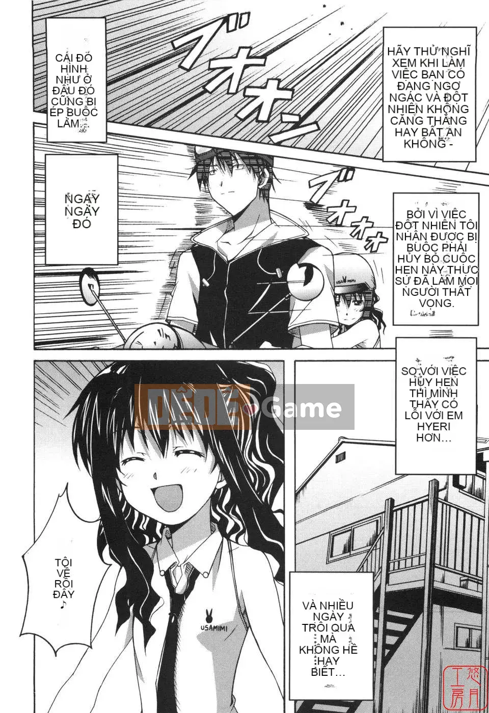 [PONPON] Huấn luyện con trai!