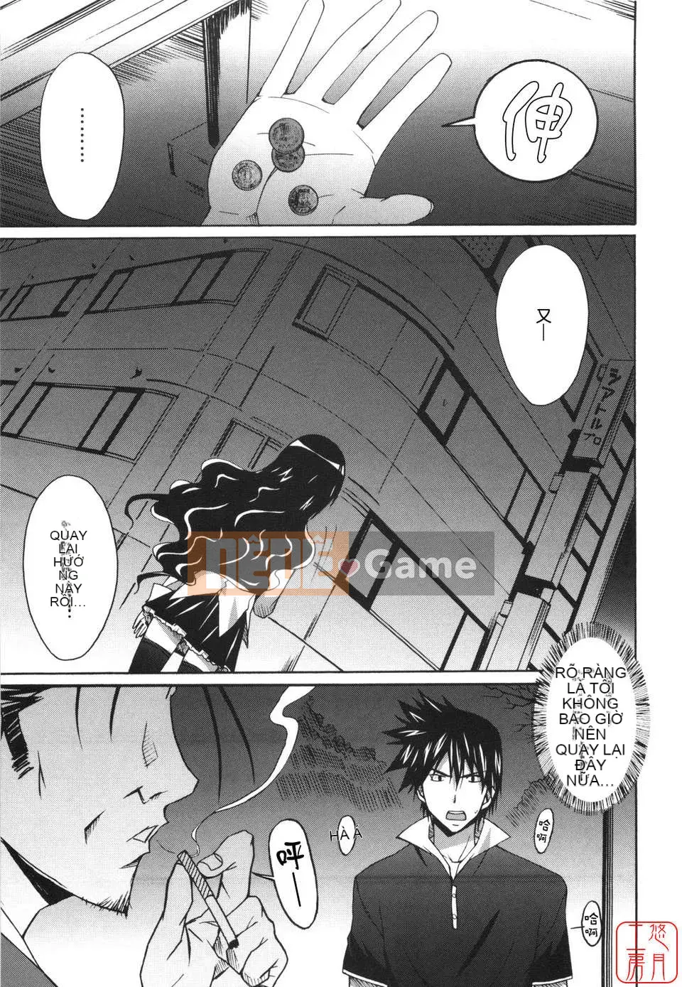 [PONPON] Huấn luyện con trai!