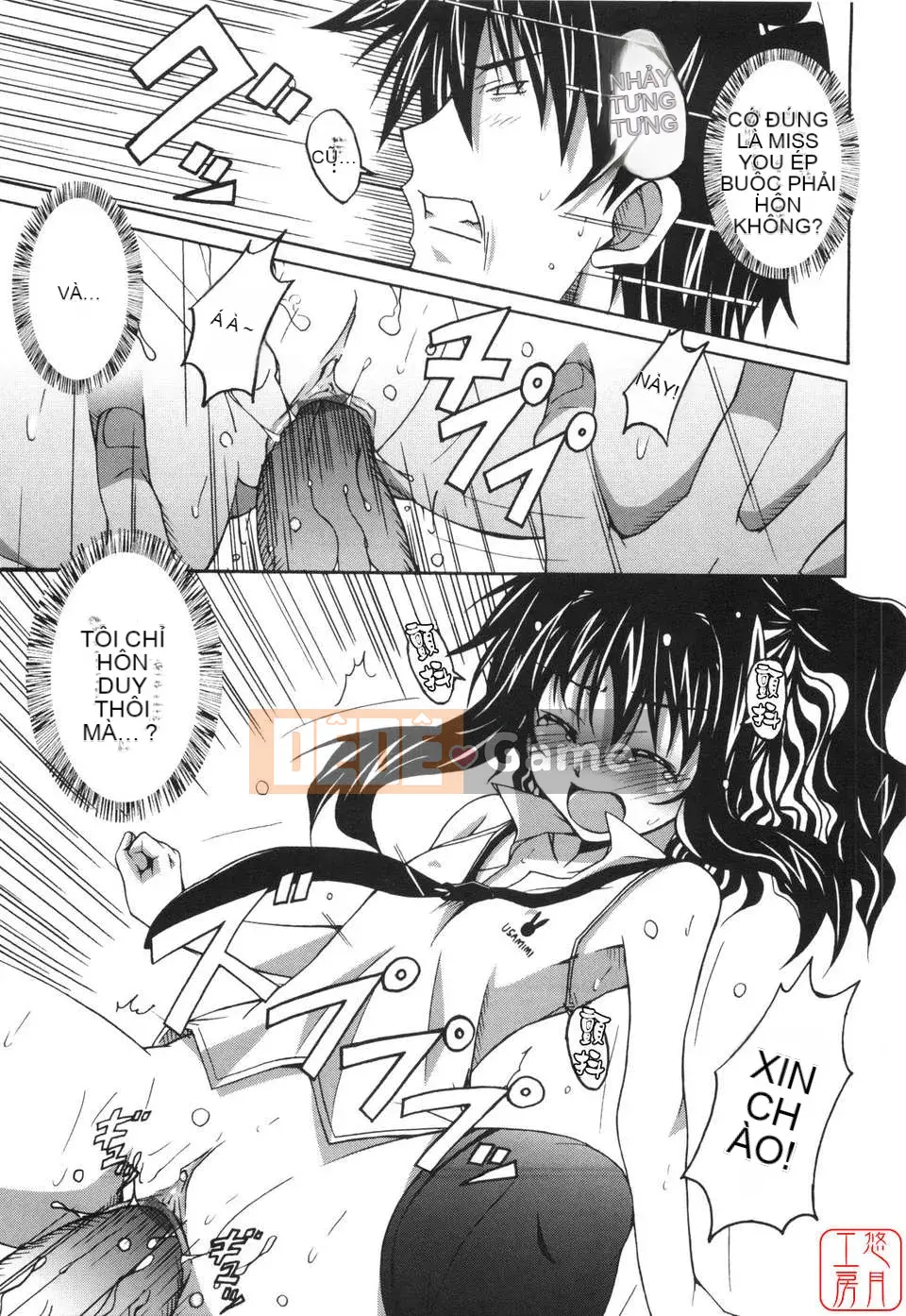 [PONPON] Huấn luyện con trai!