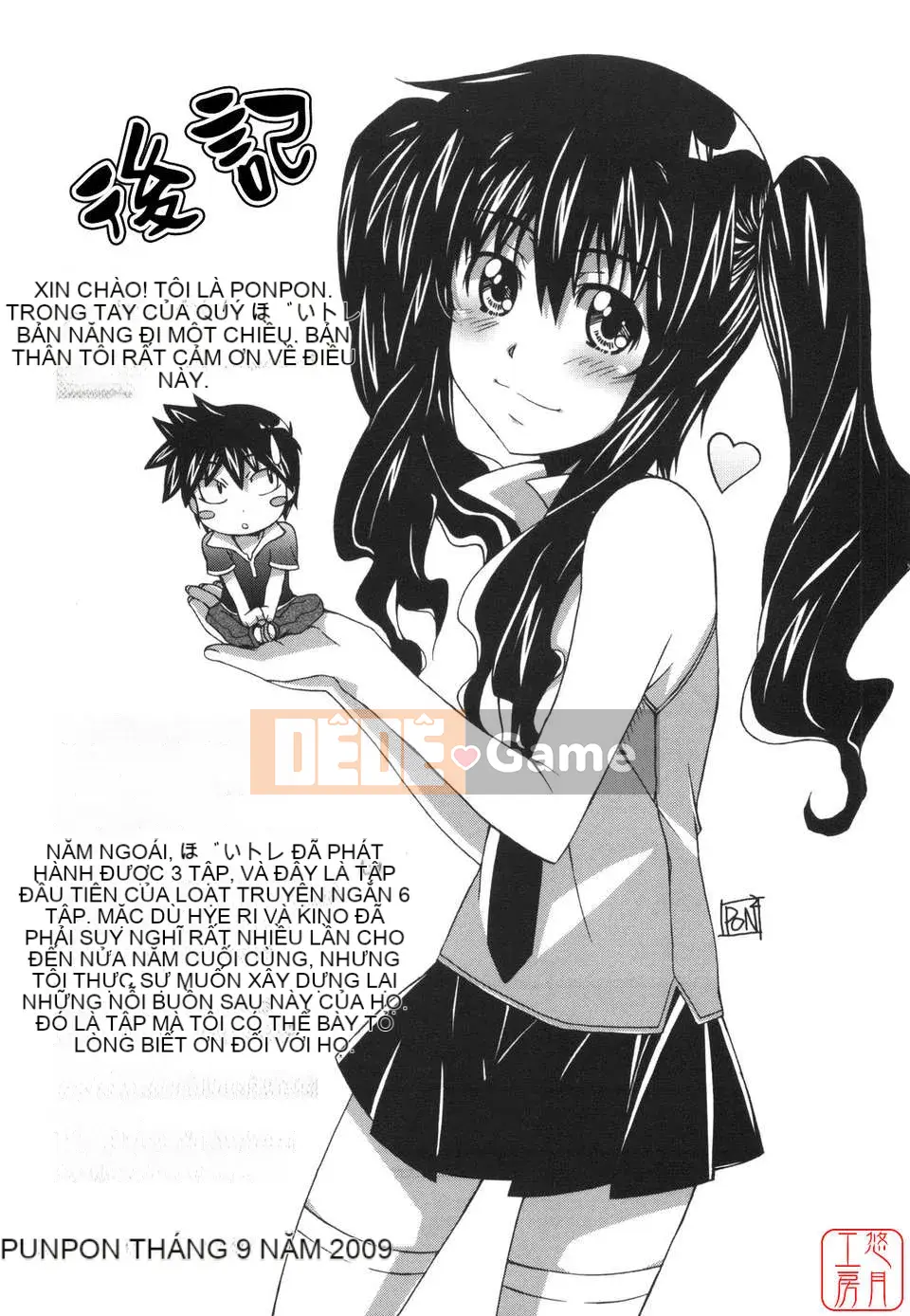 [PONPON] Huấn luyện con trai!