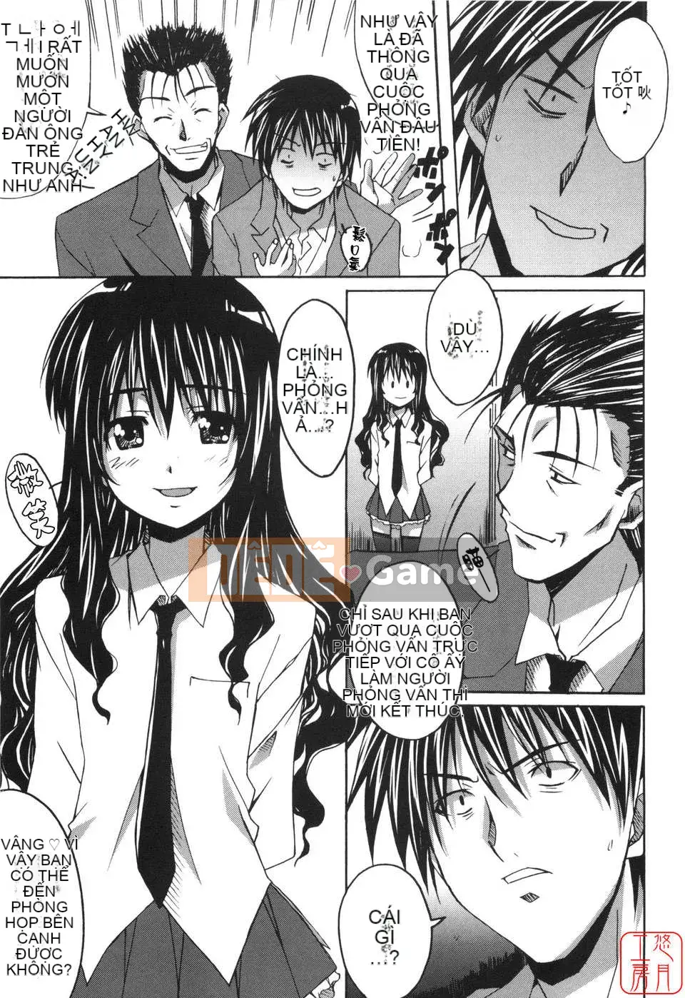 [PONPON] Huấn luyện con trai!