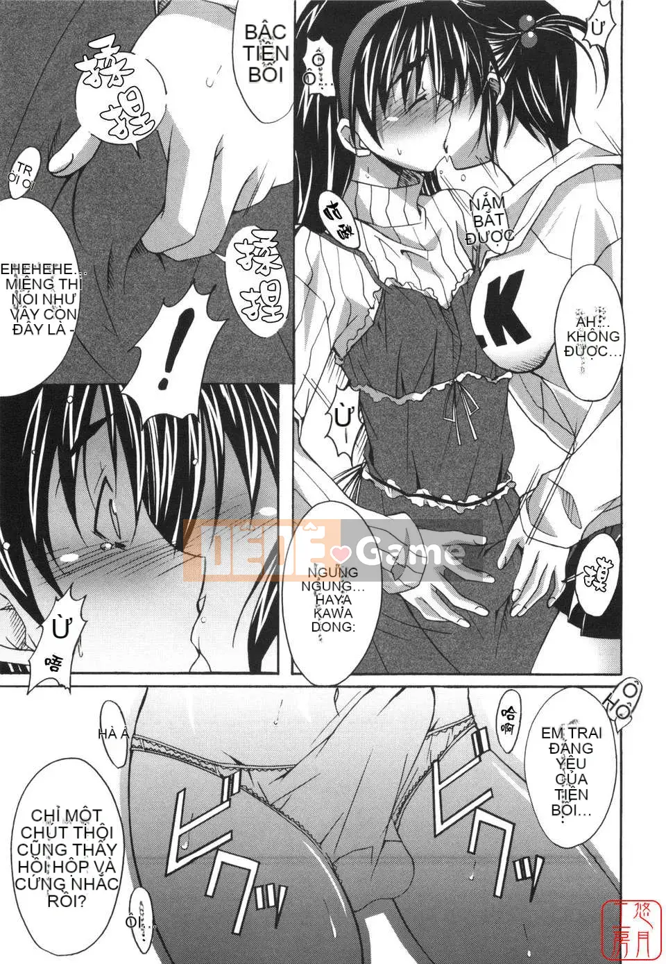 [PONPON] Huấn luyện con trai!