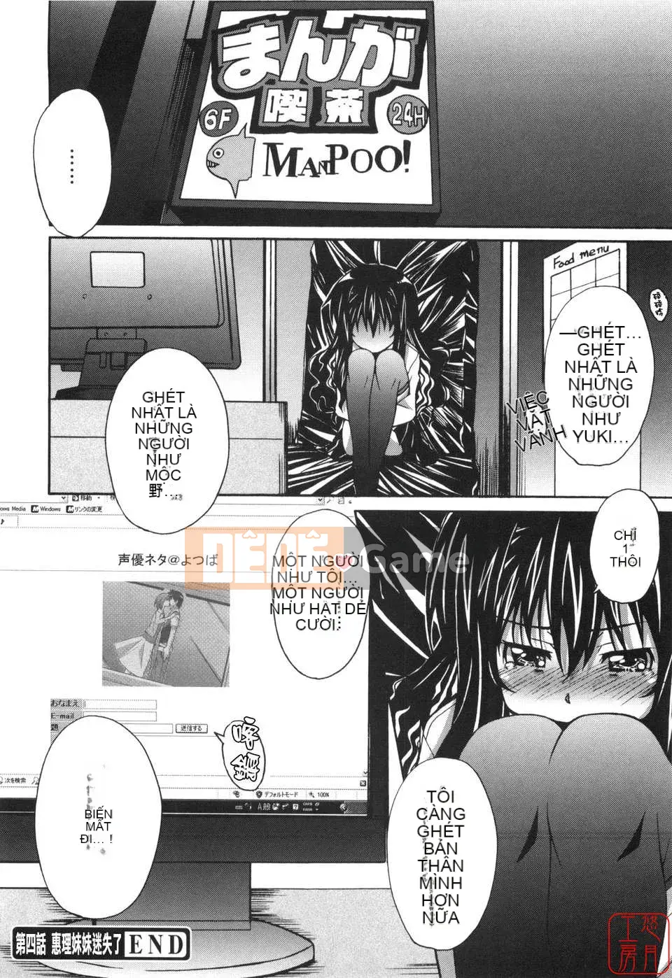 [PONPON] Huấn luyện con trai!