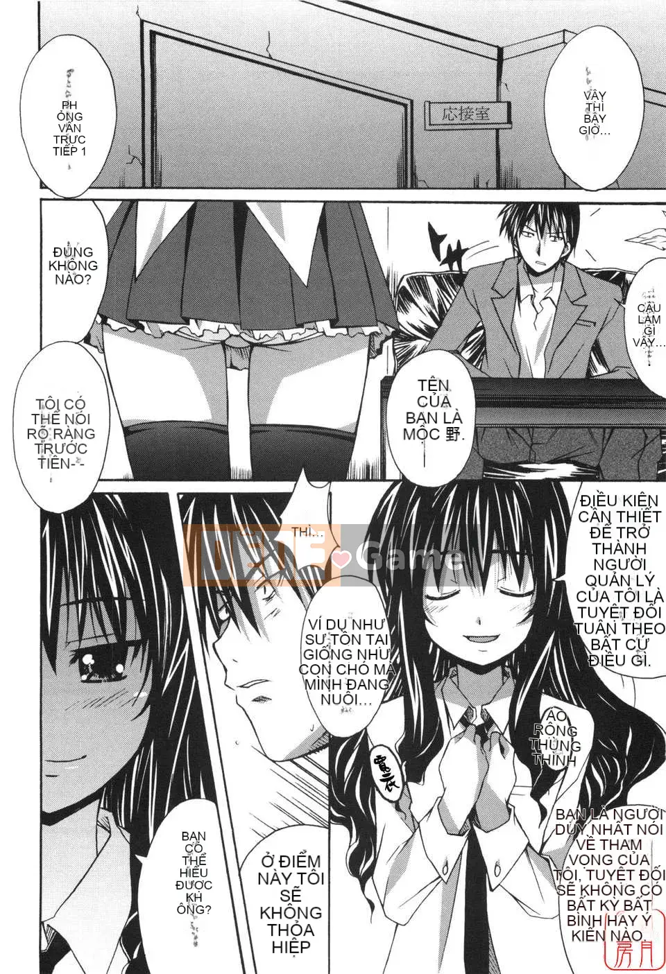 [PONPON] Huấn luyện con trai!