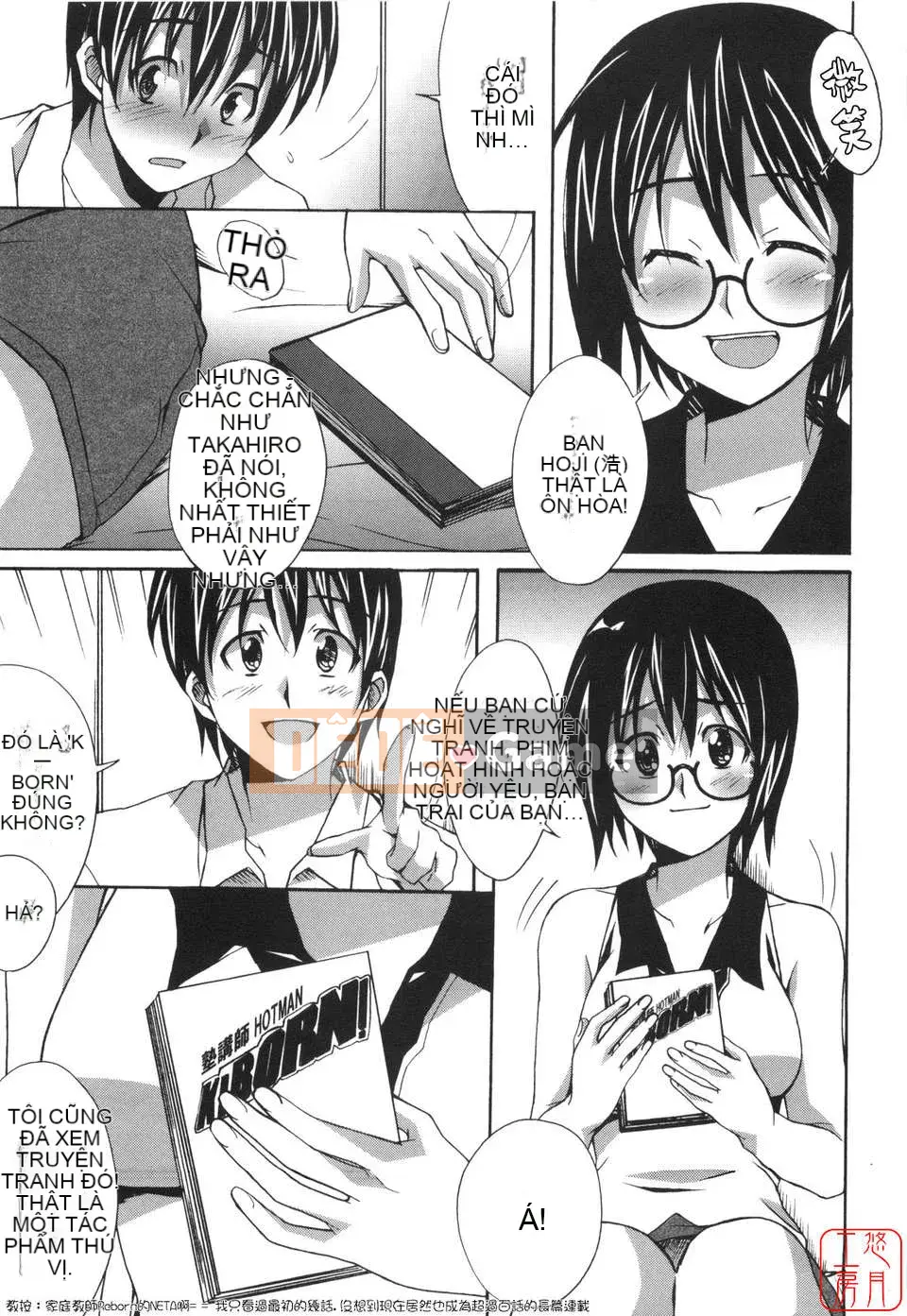 [PONPON] Huấn luyện con trai!