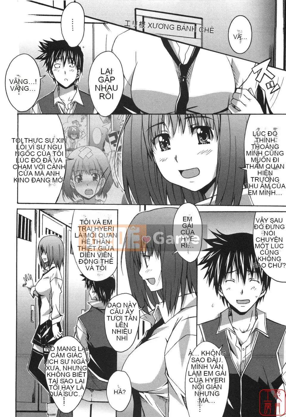 [PONPON] Huấn luyện con trai!