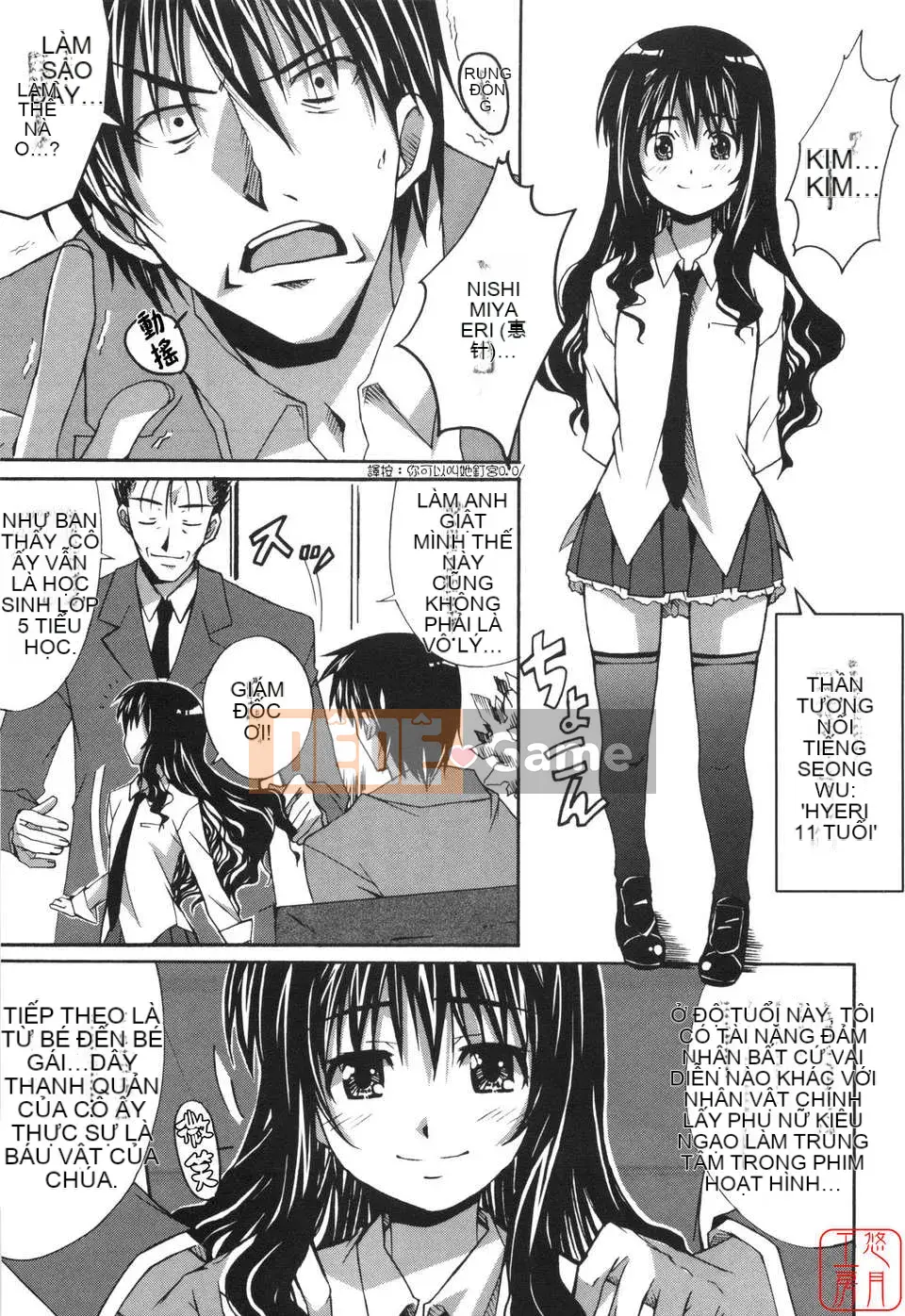 [PONPON] Huấn luyện con trai!