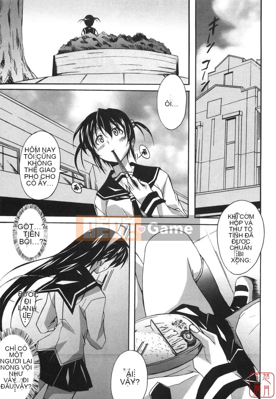 [PONPON] Huấn luyện con trai!