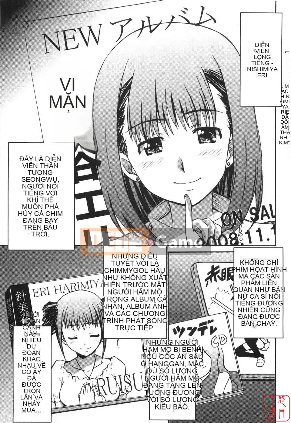 [PONPON] Huấn luyện con trai!