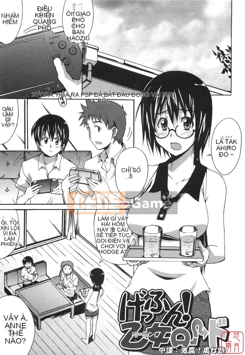 [PONPON] Huấn luyện con trai!