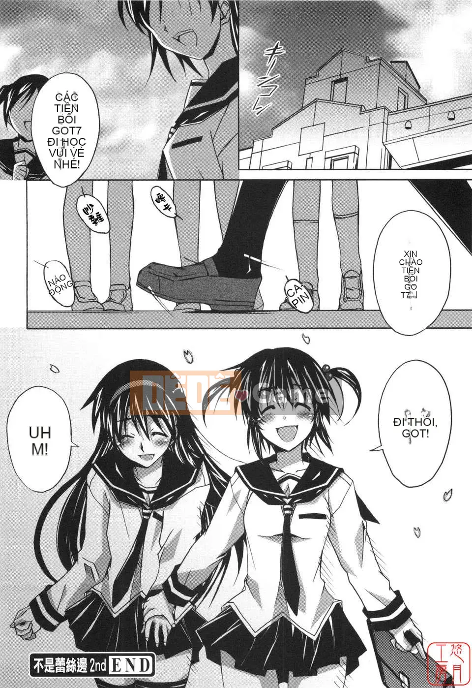 [PONPON] Huấn luyện con trai!