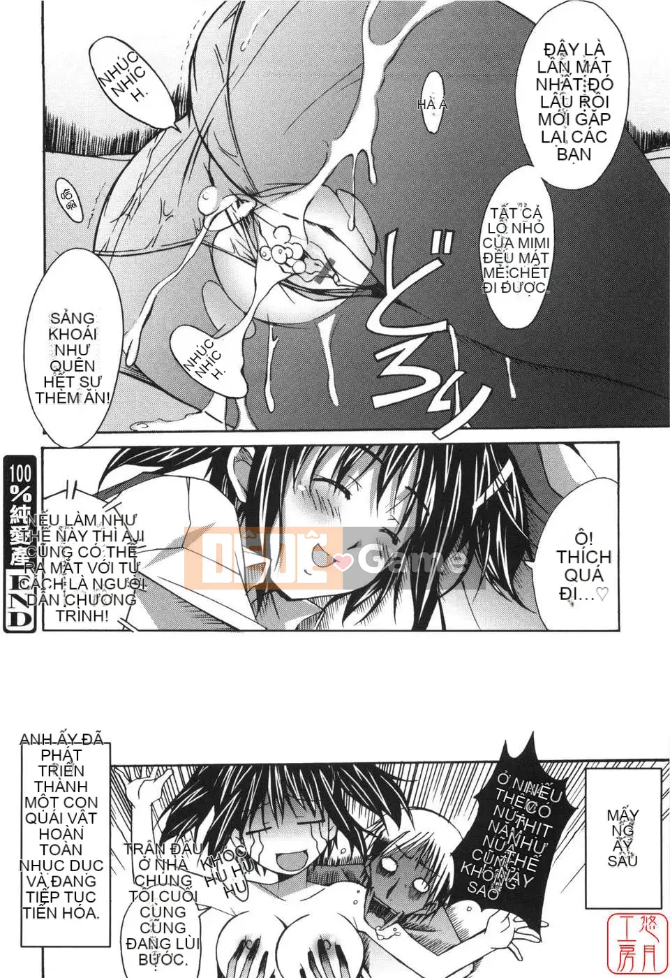 [PONPON] Huấn luyện con trai!