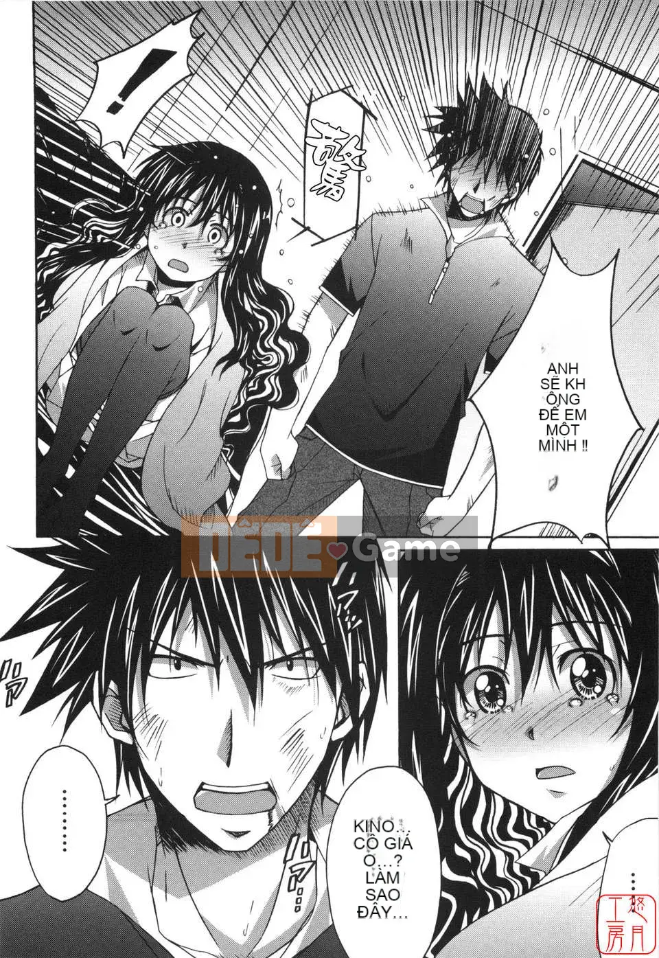 [PONPON] Huấn luyện con trai!