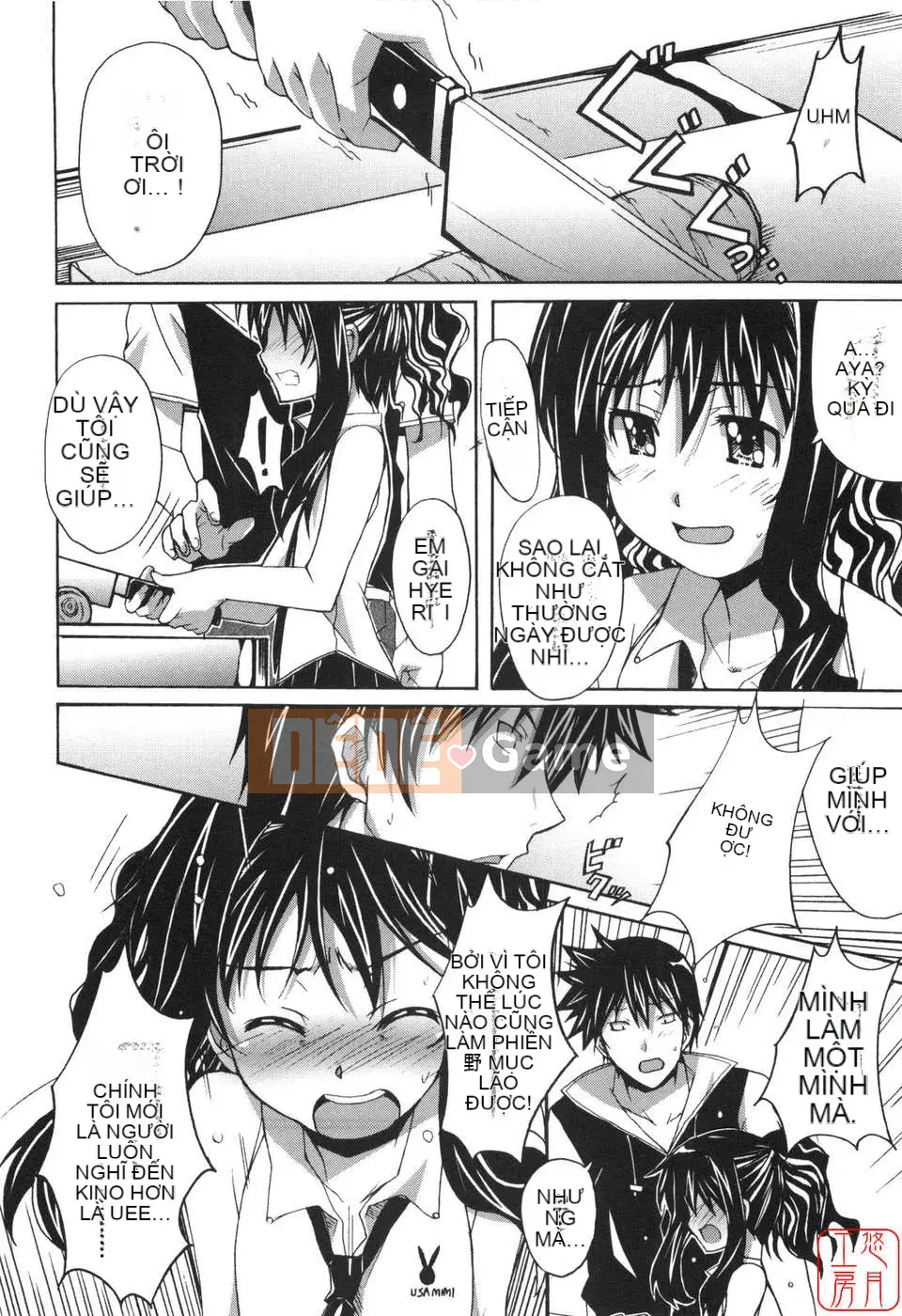 [PONPON] Huấn luyện con trai!