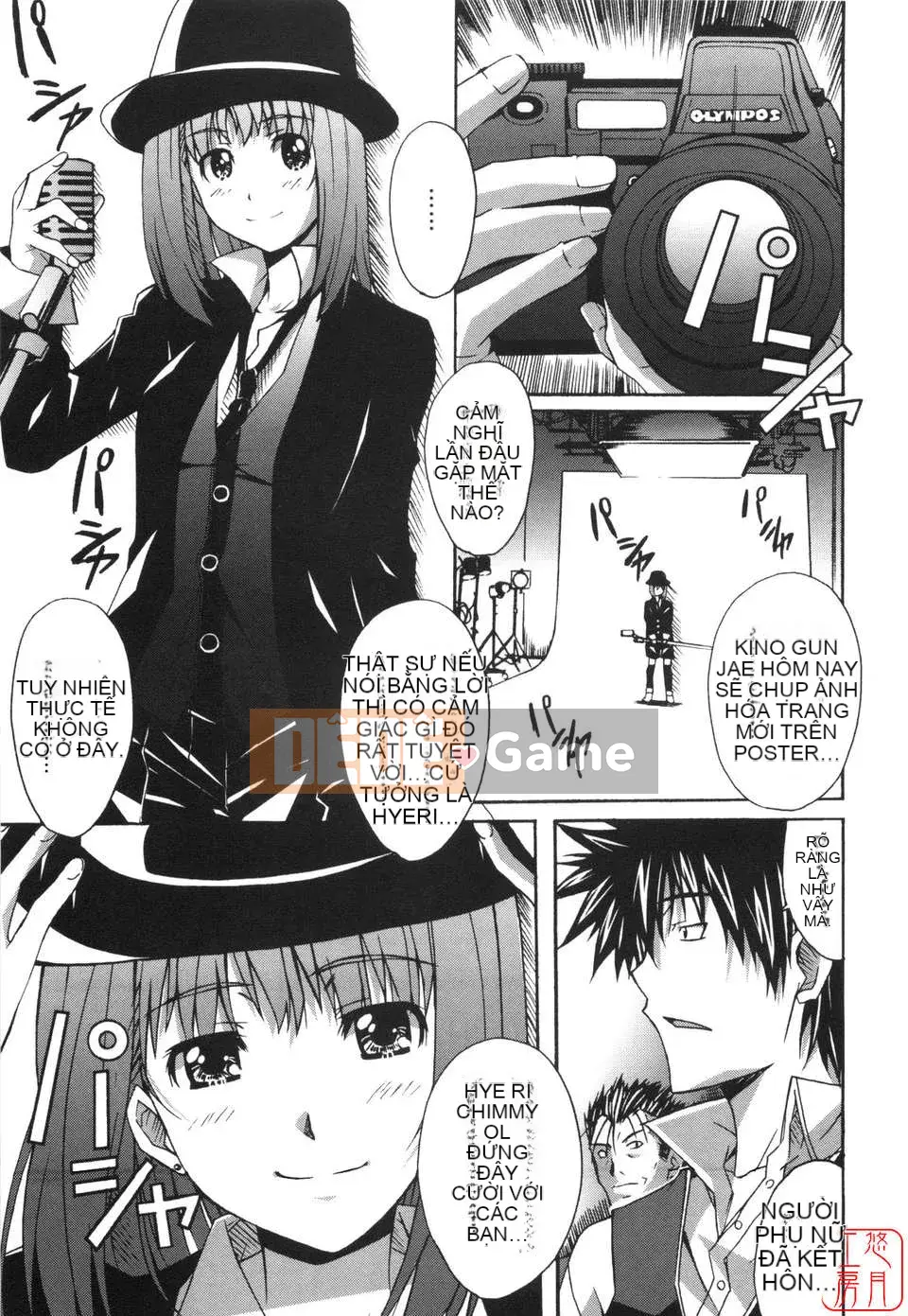 [PONPON] Huấn luyện con trai!