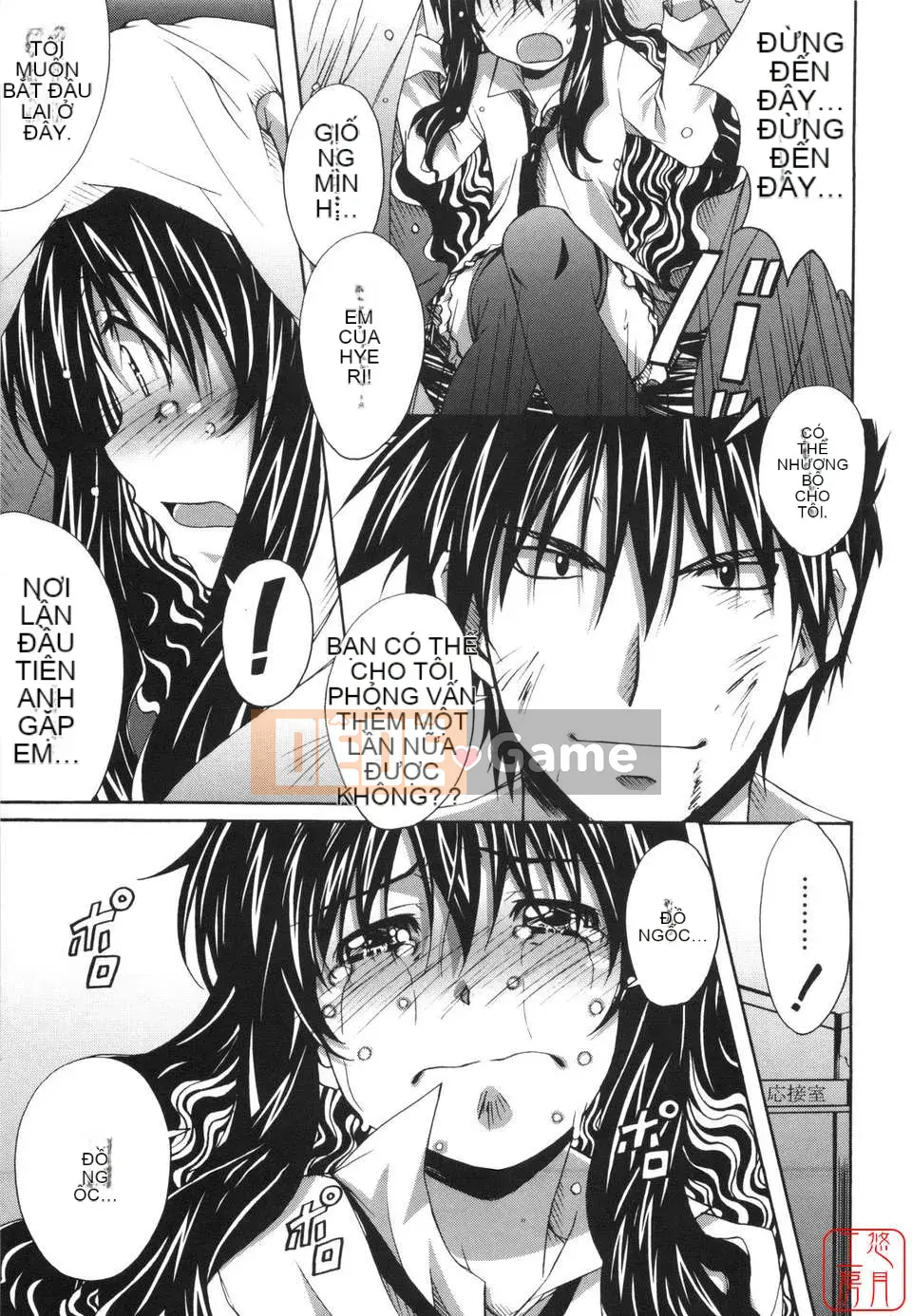 [PONPON] Huấn luyện con trai!