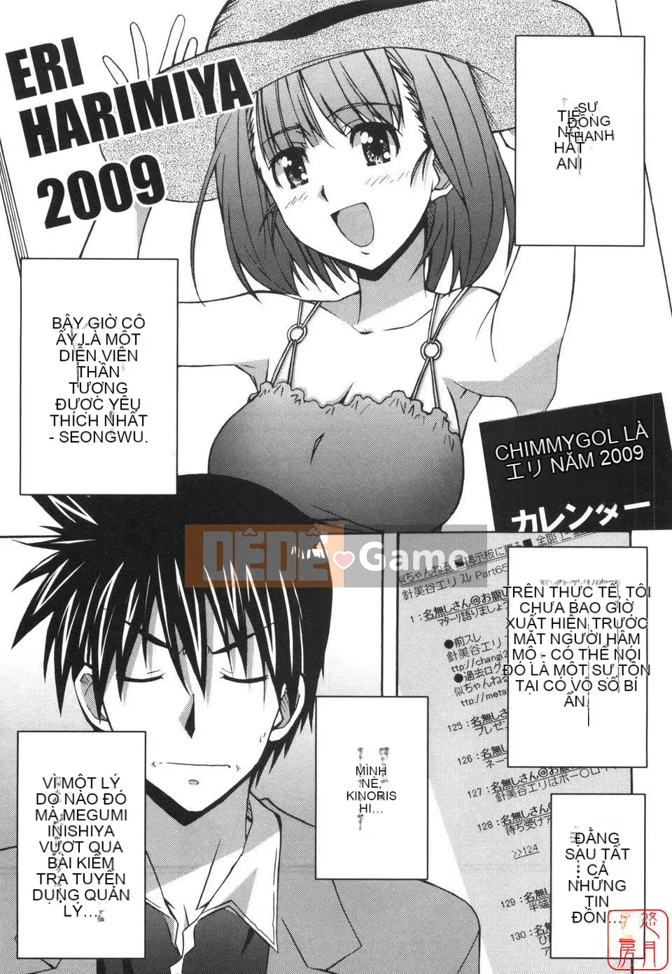 [PONPON] Huấn luyện con trai!