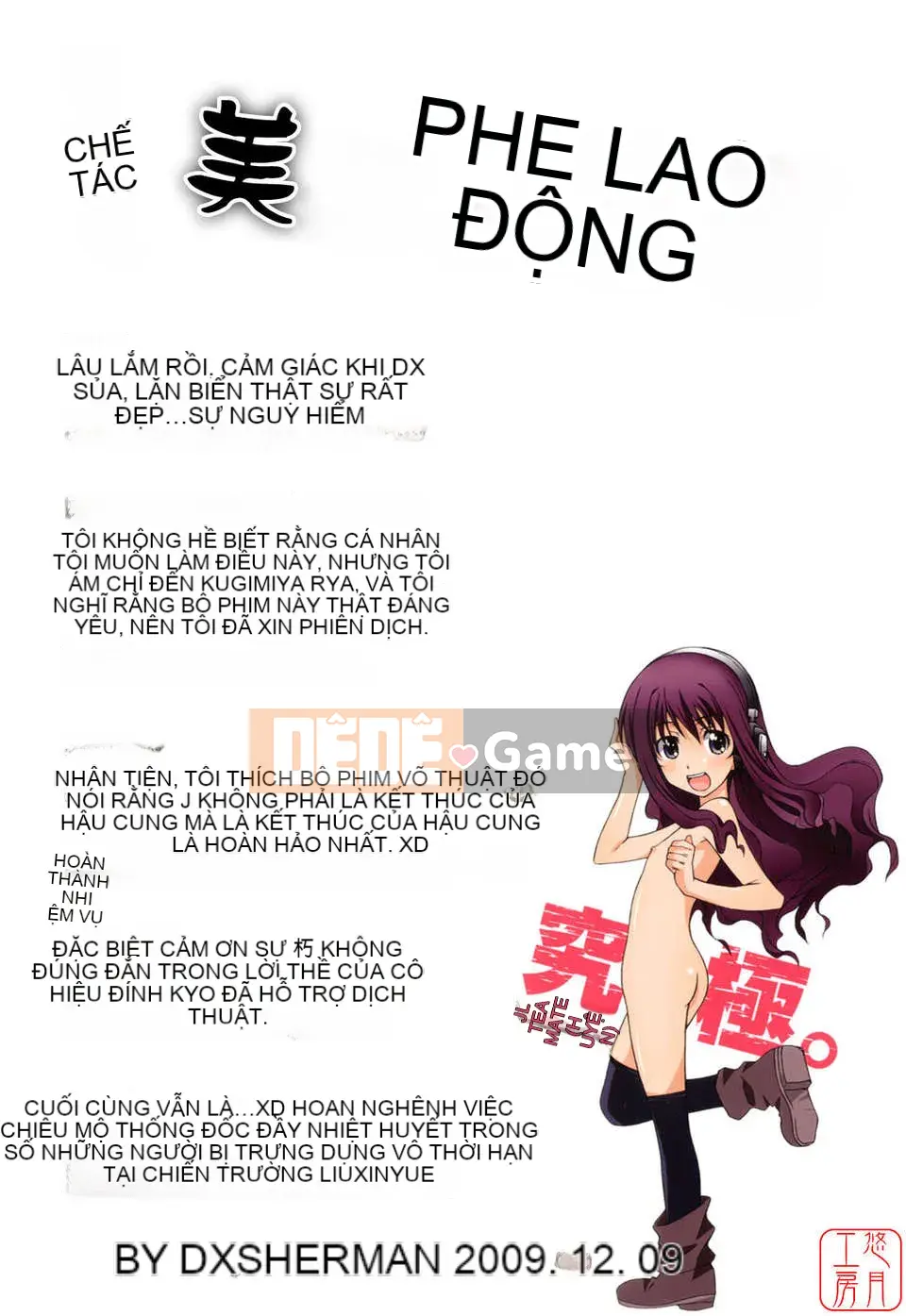 [PONPON] Huấn luyện con trai!