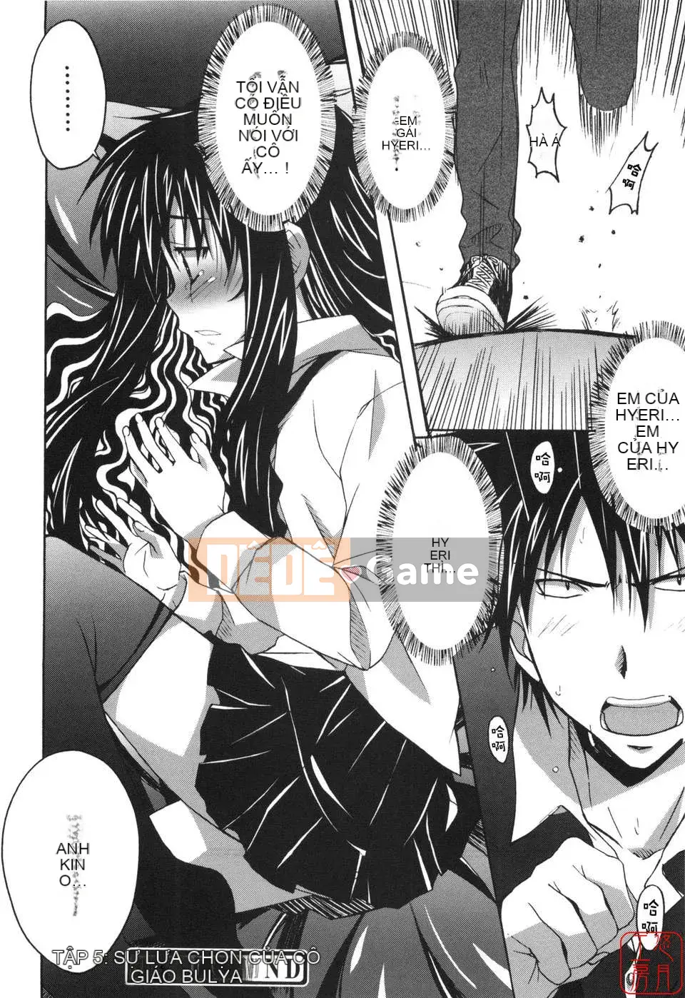 [PONPON] Huấn luyện con trai!