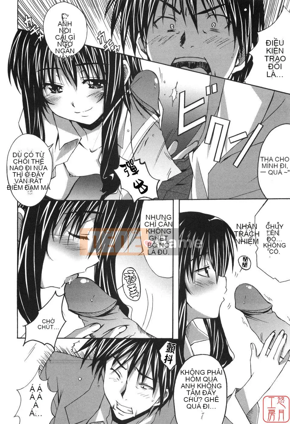 [PONPON] Huấn luyện con trai!