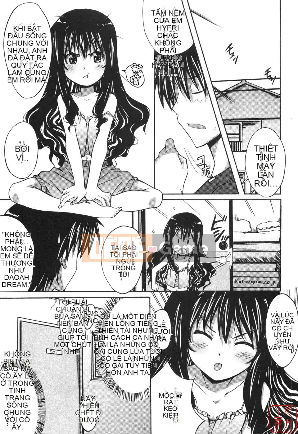 [PONPON] Huấn luyện con trai!