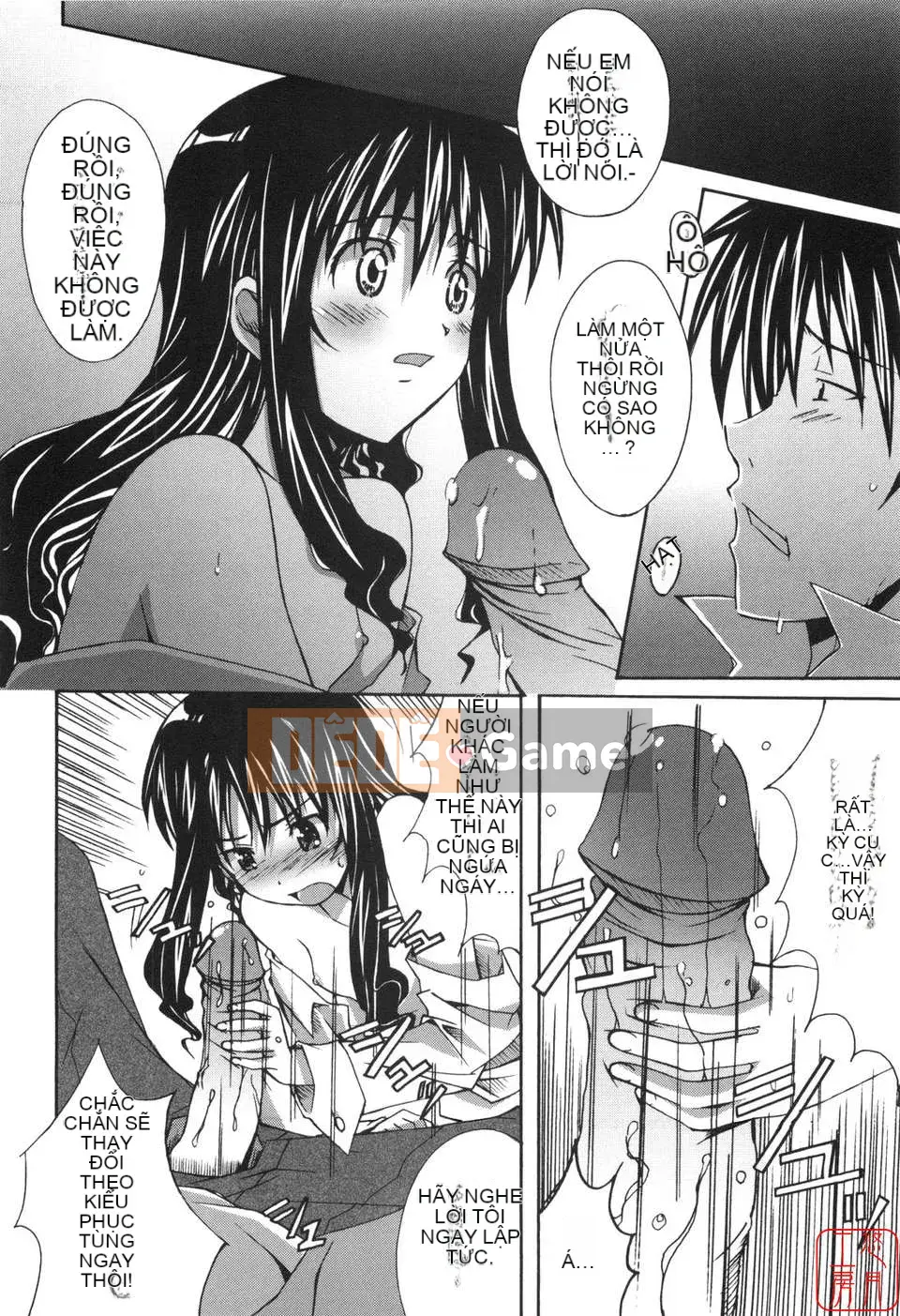 [PONPON] Huấn luyện con trai!