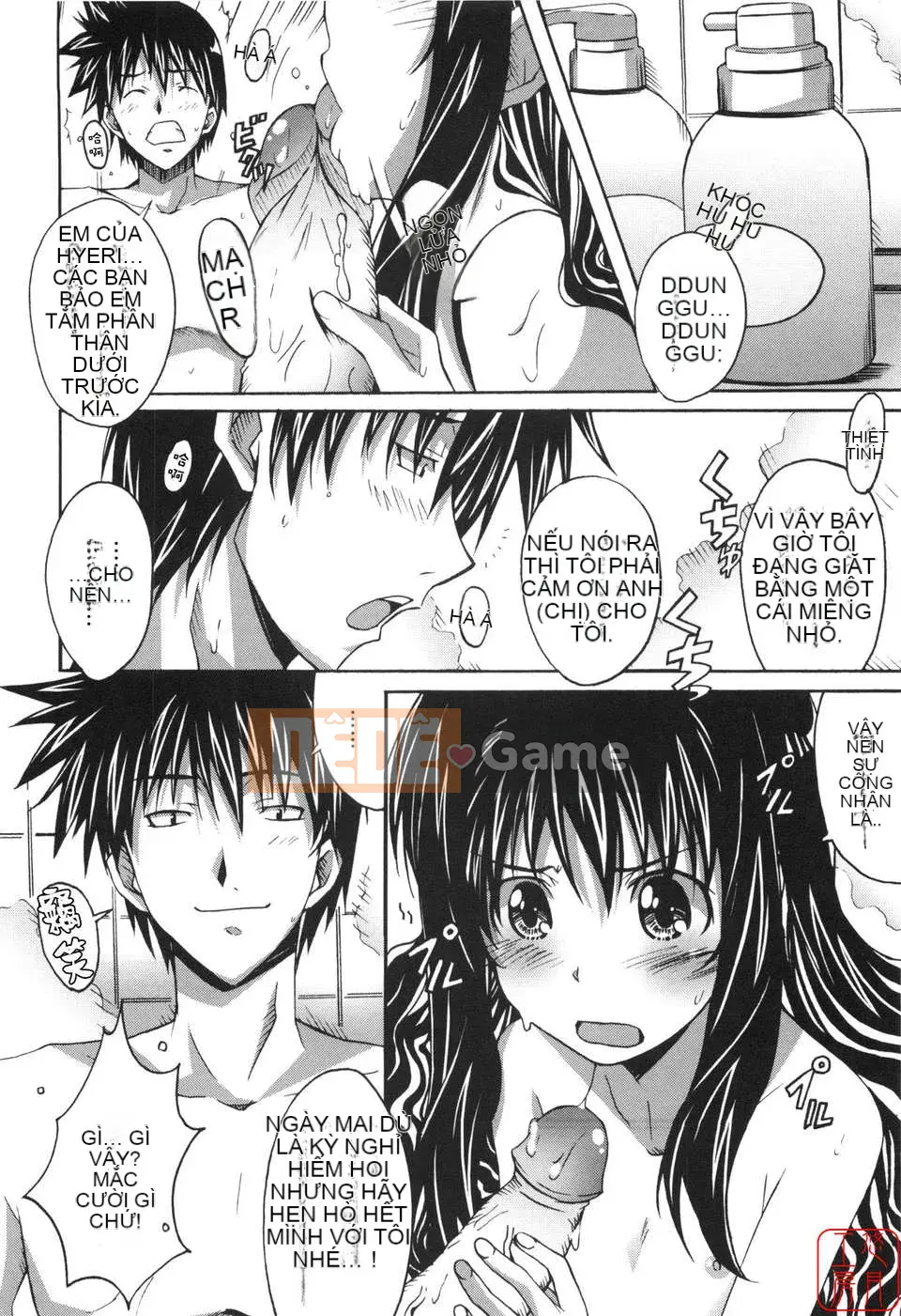 [PONPON] Huấn luyện con trai!