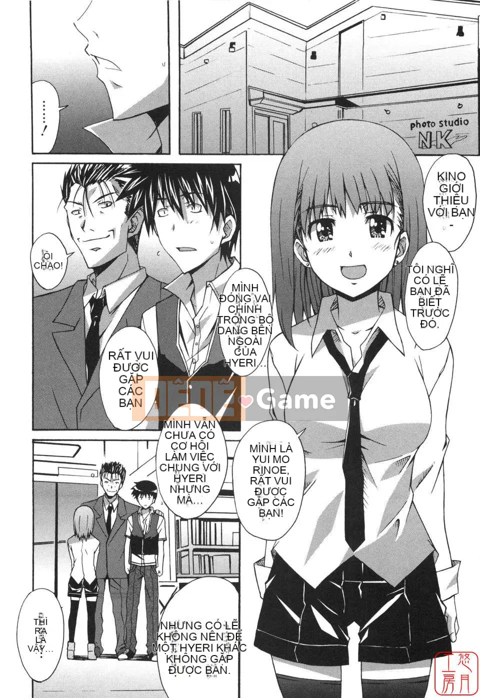 [PONPON] Huấn luyện con trai!