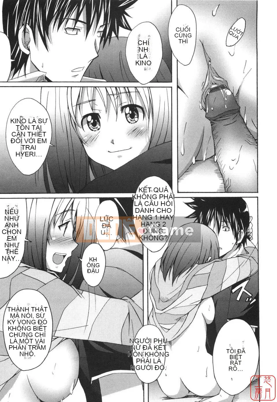 [PONPON] Huấn luyện con trai!