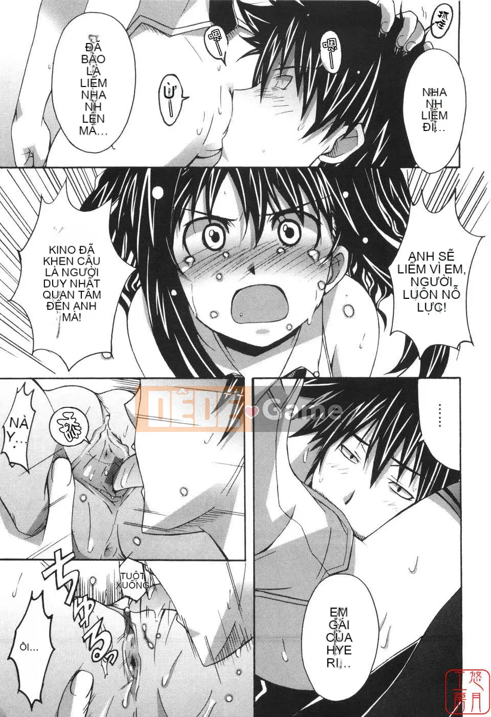 [PONPON] Huấn luyện con trai!