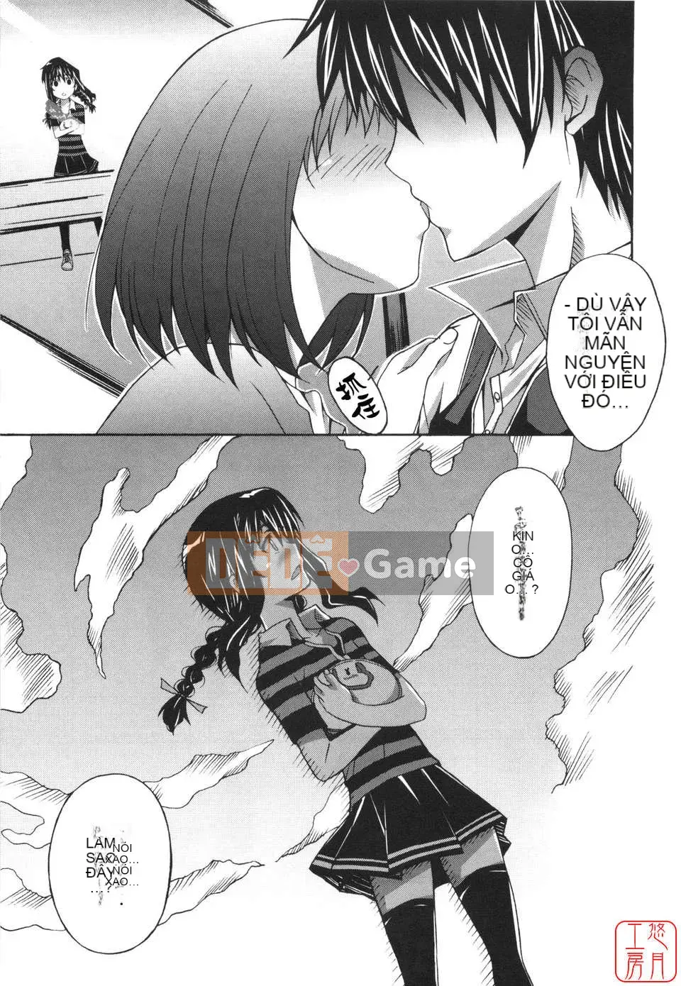 [PONPON] Huấn luyện con trai!