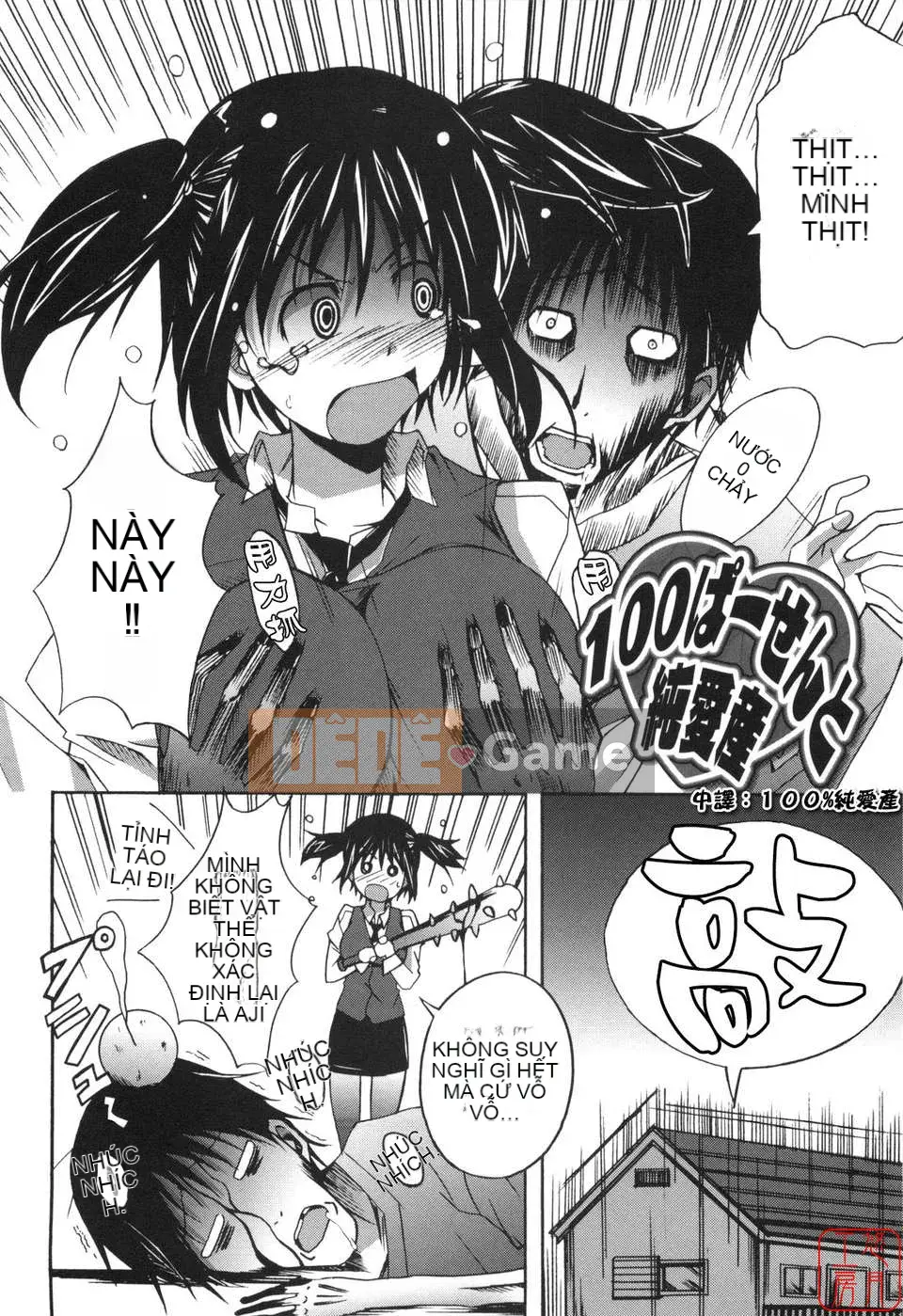 [PONPON] Huấn luyện con trai!