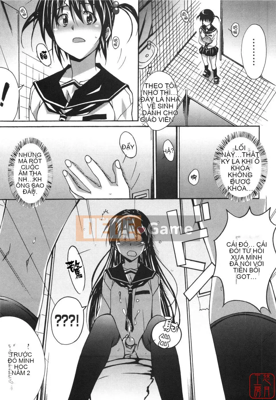 [PONPON] Huấn luyện con trai!