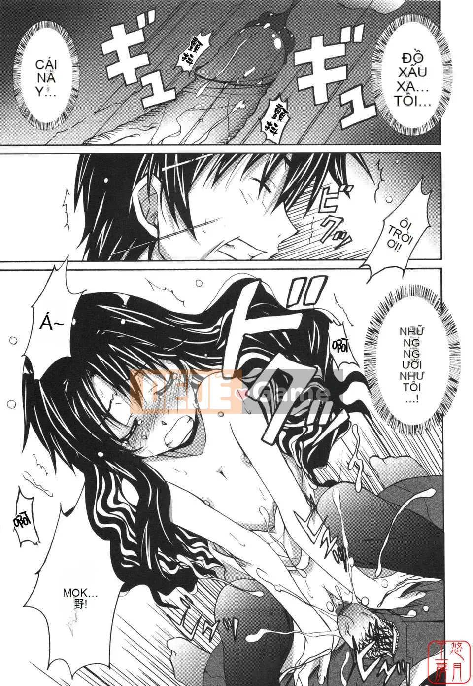 [PONPON] Huấn luyện con trai!