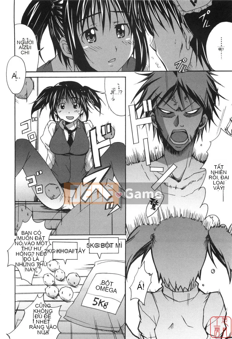 [PONPON] Huấn luyện con trai!