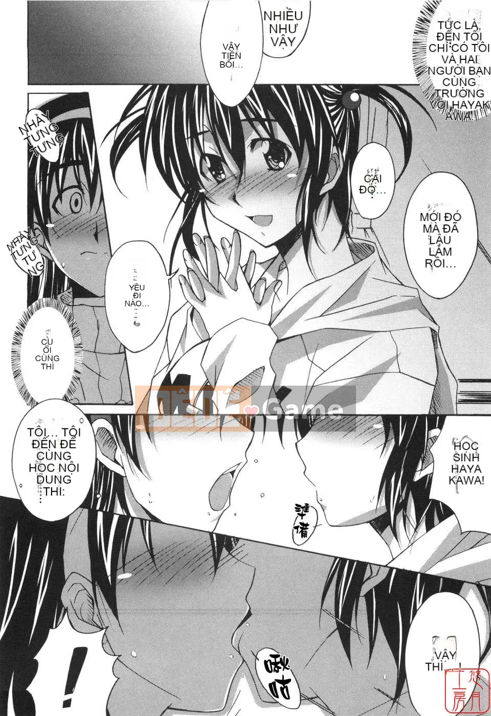 [PONPON] Huấn luyện con trai!