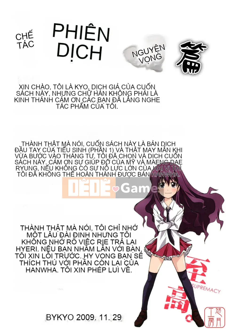 [PONPON] Huấn luyện con trai!