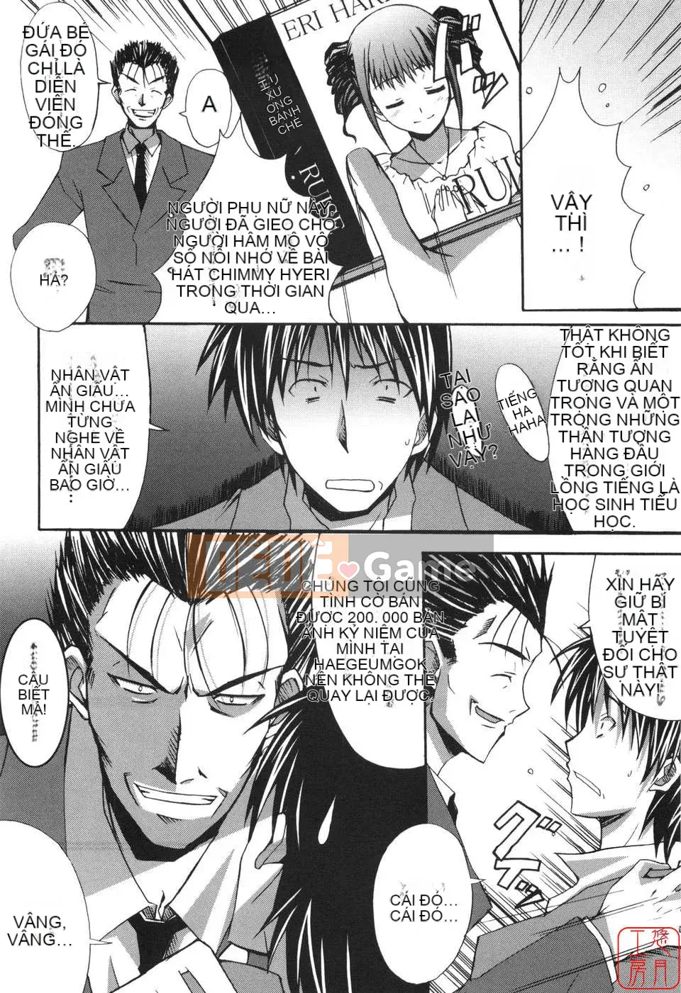 [PONPON] Huấn luyện con trai!