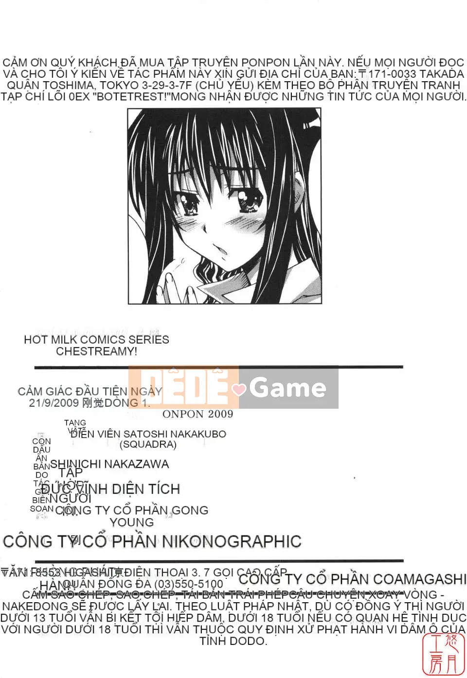 [PONPON] Huấn luyện con trai!