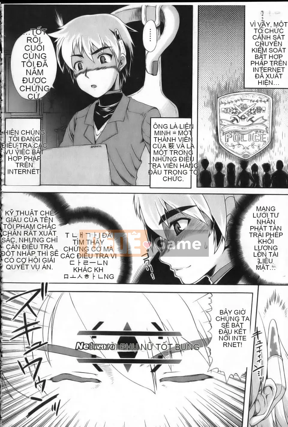 [Tsuguha Soragi][Không có cô gái nào không thích xúc tu!][NOW115][Chuman]