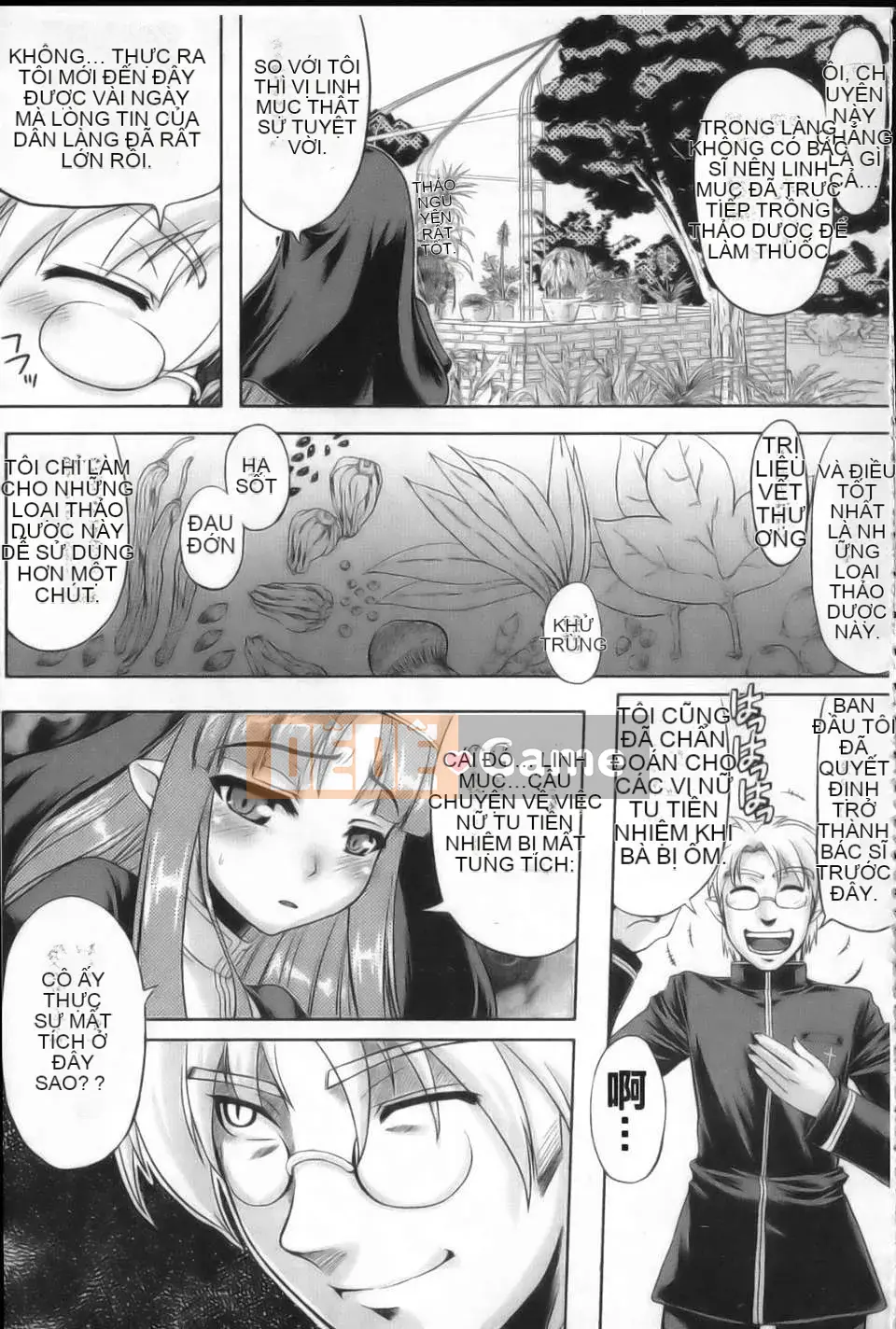 [Tsuguha Soragi][Không có cô gái nào không thích xúc tu!][NOW115][Chuman]